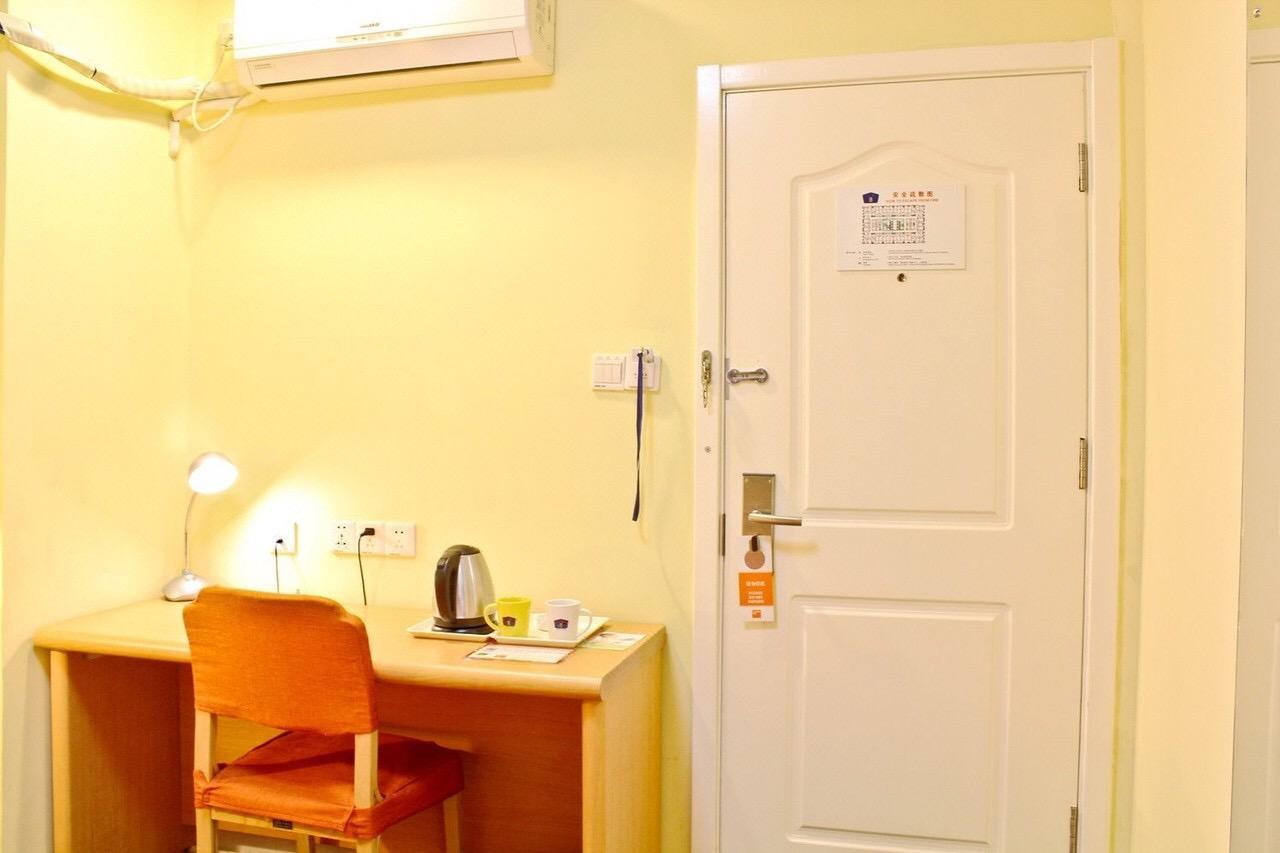 Home Inn Fortune Plaza Che-fej Exteriér fotografie