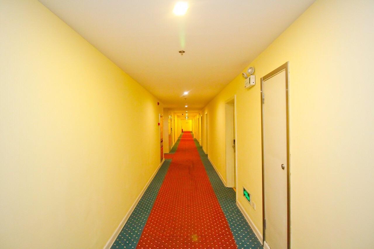 Home Inn Fortune Plaza Che-fej Exteriér fotografie